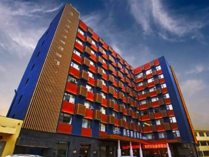 Lanmei Boutique Hotel  Lanzhou Extérieur photo