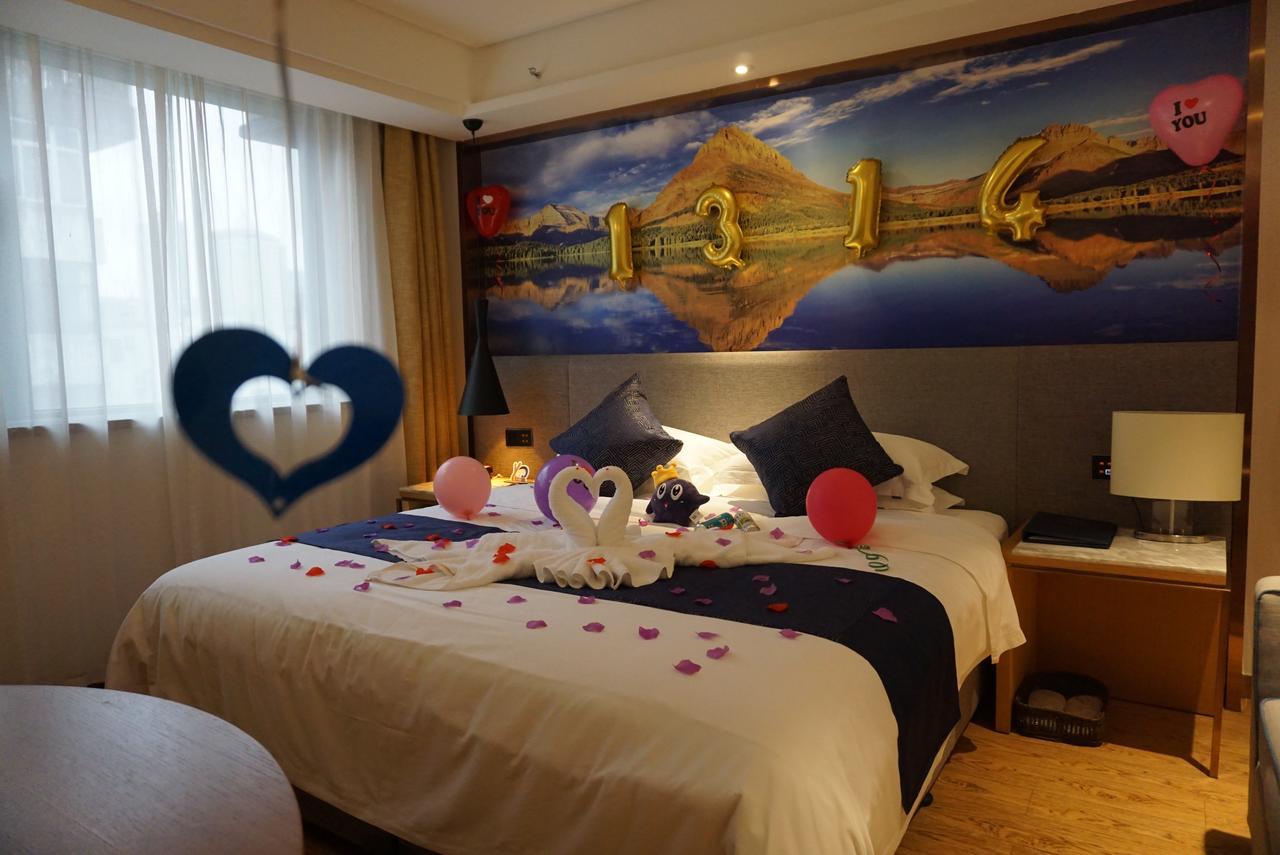 Lanmei Boutique Hotel  Lanzhou Extérieur photo