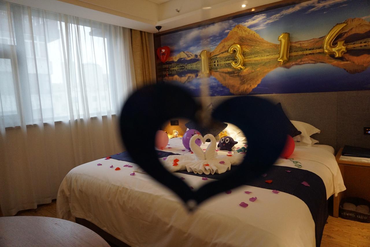 Lanmei Boutique Hotel  Lanzhou Extérieur photo